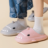 Cozy Shark Slippers